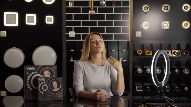 Светильники и аксессуары для блогеров от Gauss смотреть онлайн