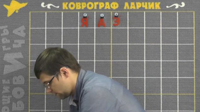 Набор "Зажимы на липучке" смотреть онлайн