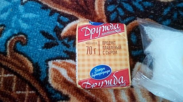 СВЕТОФОР НОВИНКИ!!!