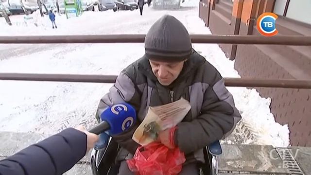 Нужда или бизнес на человеческих чувствах кто и зачем просит «помощи» себе и детям на улицах. смотреть онлайн