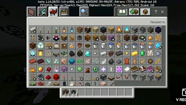 как сделать иссушителя смотреть онлайн