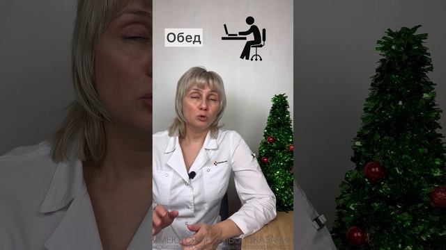 Надпочечники - как проверить. Доктор Лисенкова смотреть онлайн