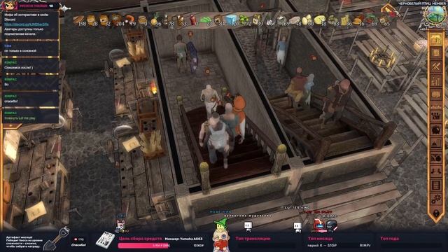 Расширяем таверну. Прохождение Crossroads Inn смотреть онлайн