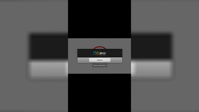 Как установить игры с кешем на Телефон!!! (все модели) смотреть онлайн