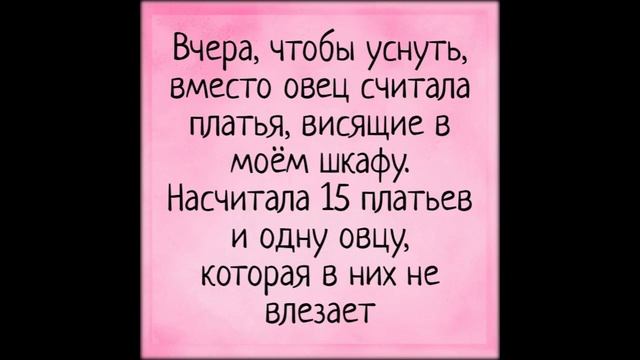 как похудеть 11 летней девочке смотреть онлайн