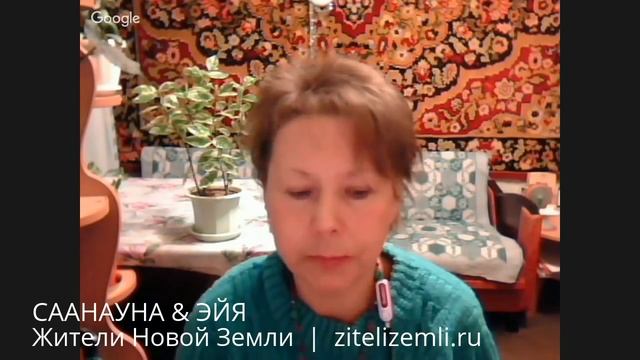 Видео-ответы: Как выйти на контакт со своими наставниками? И как понять, что это именно они? смотреть онлайн