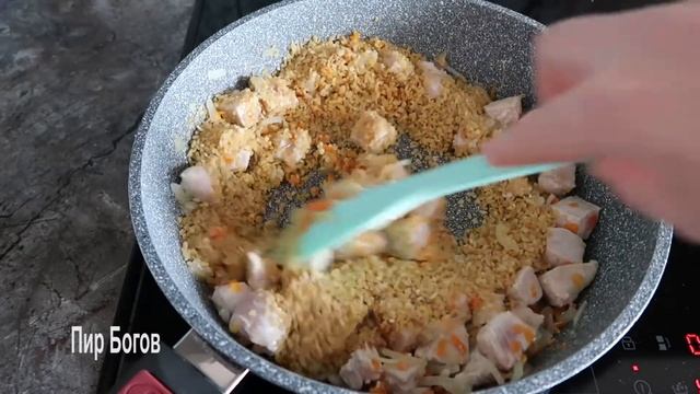 Булгур с мясом и овощами. Готовим ленивый вкусный обед. смотреть онлайн