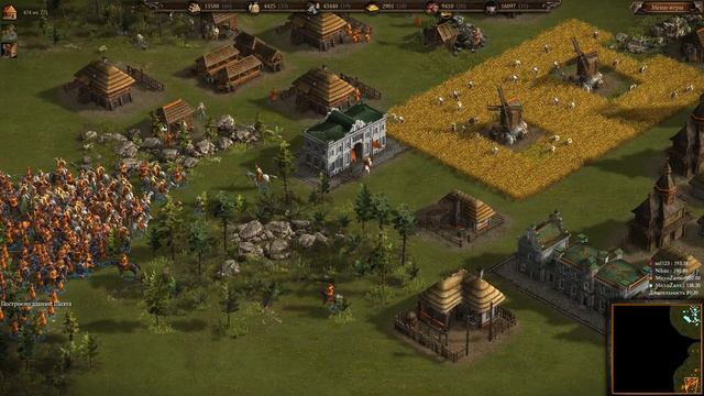 Казаки 3 2vs2 смотреть онлайн
