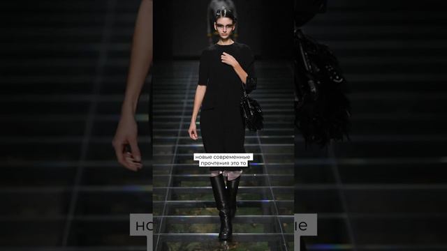 Почему я не перестану выбирать Prada? Подробнее читайте в описании 😜 смотреть онлайн