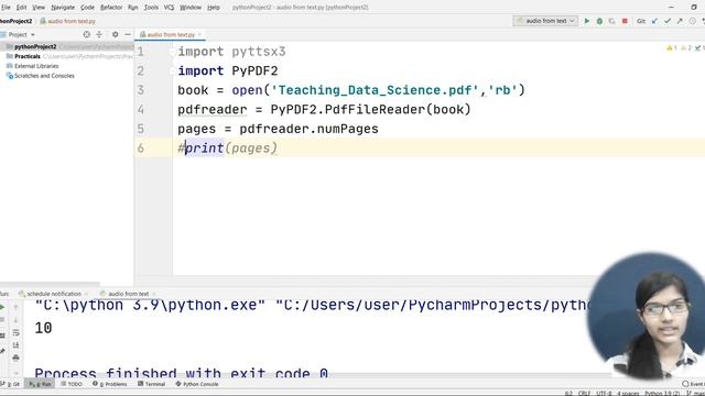 PYTHON PROJECT FOR CV | convert text to audio using python code|project in Hindi|python mini projec смотреть онлайн