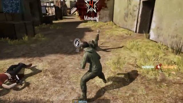 CBT Devil`s Third Online смотреть онлайн
