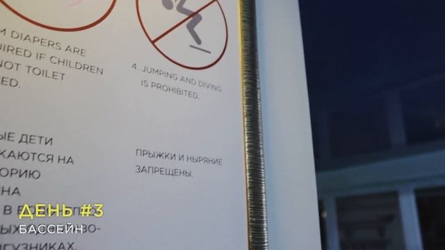 Far In Gate - ОҚ (Backstage) смотреть онлайн