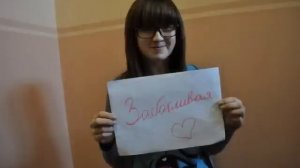 Видео-презентация на "Мисс весна 2011"