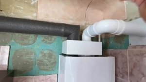 Какой разделительный адаптер поставить?Раздельное дыма удаление 80/80 котла Протерм Гепард 23 мтв.