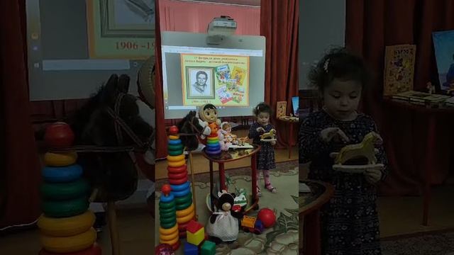 Изучение стихов А.Л. Барто в дошкольных учреждениях 1505 смотреть онлайн