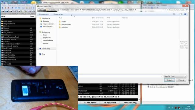 КАК обойти Google аккаунт на Lenovo A2016a40 Vide B (Android 6.0) два способа! смотреть онлайн