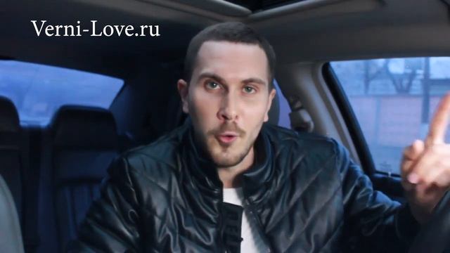 НАМЕКИ БЫВШЕЙ: ХОЧЕТ ВЕРНУТЬСЯ! - Как их распознать? смотреть онлайн