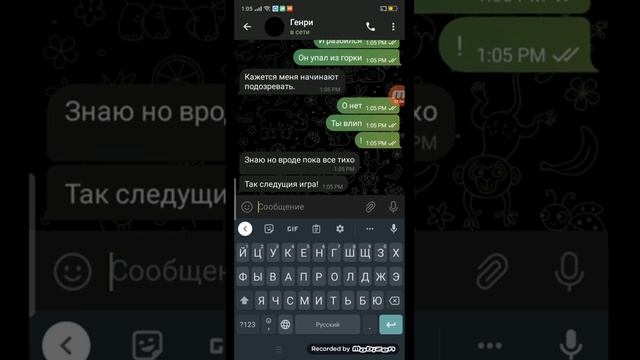 Игра в кальмара в реальной жизни/переписка Генри и Глеба смотреть онлайн