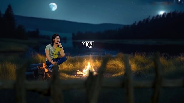 Dubori (দুবৰি) - An Assamese Song By Manash Mihir Phamjong 2023 смотреть онлайн