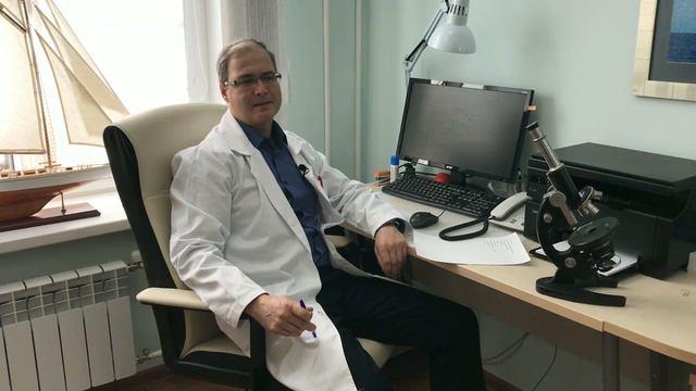 Диагностика мужского бесплодия