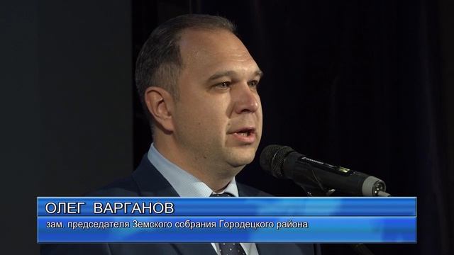 Праздник ко Дню учителя смотреть онлайн