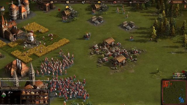 ЗАЧЕМ 18 ВЕК В БЫСТРОЙ ИГРЕ? ⚡ Рейтинг Казаки 3 смотреть онлайн