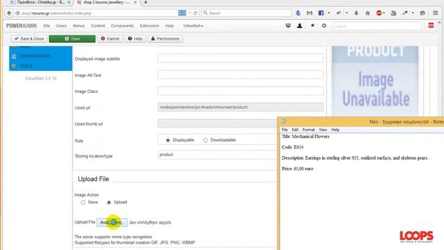 virtuemart 3.x insert products смотреть онлайн