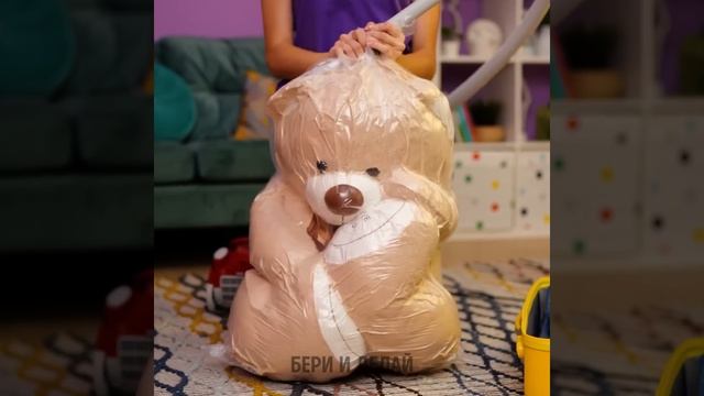 УМНЫЕ ИДЕИ ДЛЯ ХРАНЕНИЯ, ЧТОБЫ У ВАС ДОМА ВСЕГДА БЫЛ ИДЕАЛЬНЫЙ ПОРЯДОК смотреть онлайн