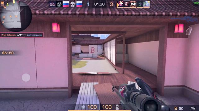 ГО СМОТРЕТЬ РОЛИК смотреть онлайн