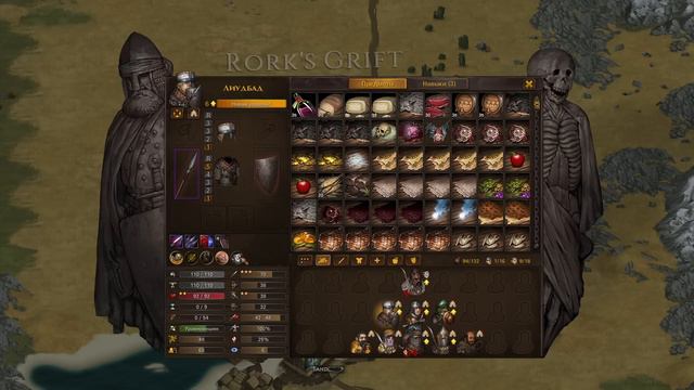 Beggar+ Legend #30 "Интересная игрушка" - Battle Brothers mod Legends смотреть онлайн