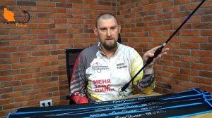 Narval Fishing River Dance. Спиннинги которые многие ждали