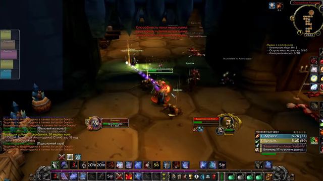 Монастырь Алого Ордена Воин / World of Warcraft: Classic смотреть онлайн