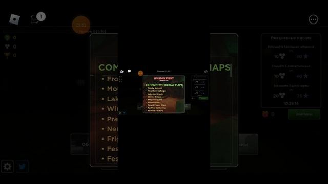 игры похожие на старте паркура (2) смотреть онлайн