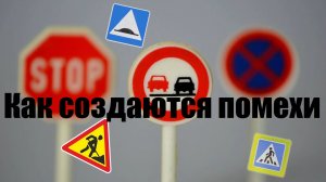 На уроке вождения / Секунды до дтп / Как ученики создают помехи 1.mp4