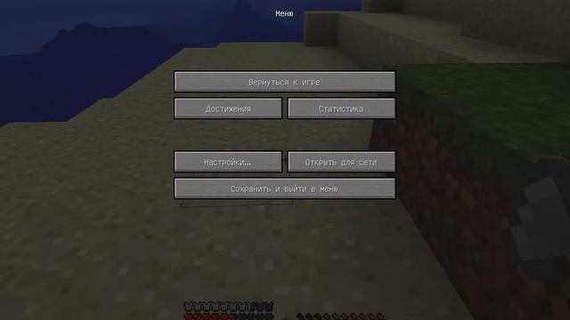 Minecraft Tutorial Россия х5 (2016.01. 22) смотреть онлайн