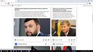 Как убрать поисковую систему Яндекс из Google за пару кликов