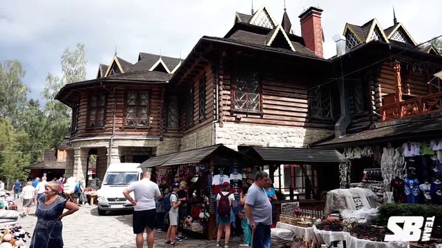 ski bus день в Яремче смотреть онлайн