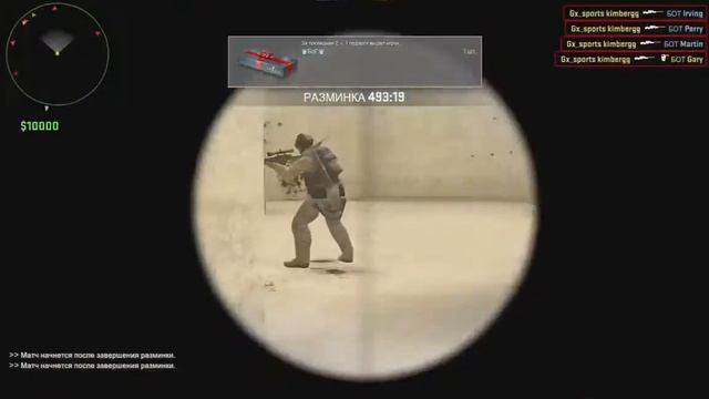 Тренировка авп смотреть онлайн