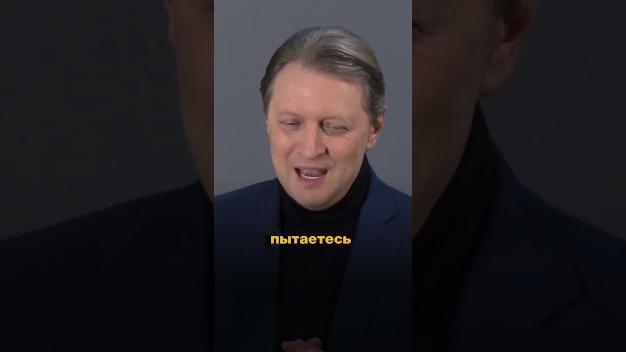 #отказ #нет #психология смотреть онлайн