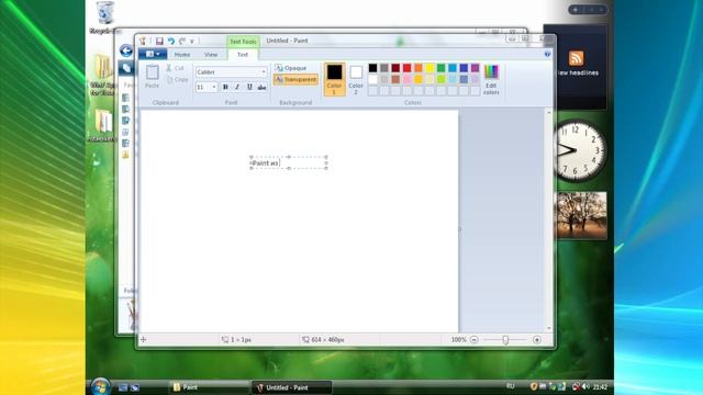 Запуск приложений из Windows 7 в Windows Vista смотреть онлайн