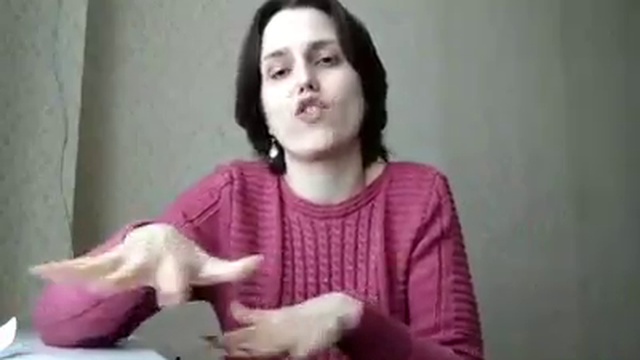 Казачество, немного предупреждения