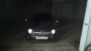 Габариты в зеркалах Гранта