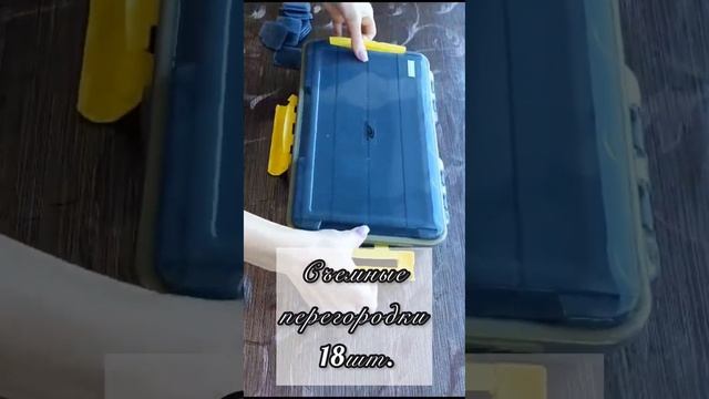 Герметичные коробочки кейсы для силиконовых приманок COLUMBIA смотреть онлайн