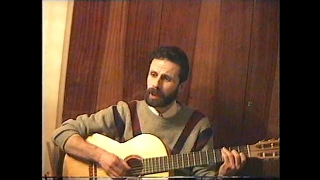 Михаил Карпачев муз. и  сл.  Владимира  Каденко, Минск 1993