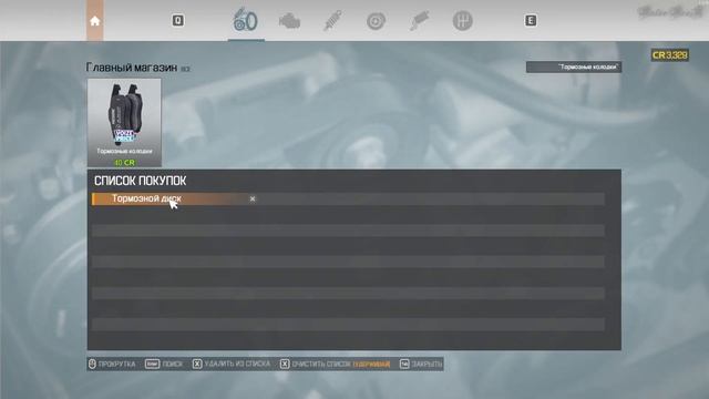 Car Mechanic Simulator 2021 #1 Я механик | Открываем мастерскую смотреть онлайн
