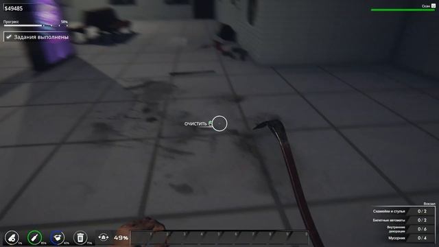 Train Station Renovation - First Job Ремонт Железнодорожного Вокзала - Первая Работа (ВИЛЬЧЫЦЕ) смотреть онлайн