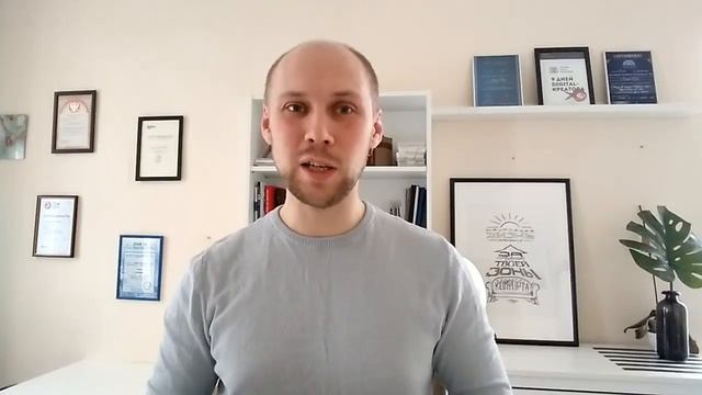 Как дизайн влияет на конверсию? Существует ли продающий дизайн. Вопрос зрителям смотреть онлайн