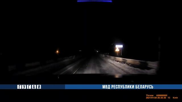 Сотрудники ОГАИ Калинковичского РОВД дважды спасли от беды нетрезвых пешеходов смотреть онлайн