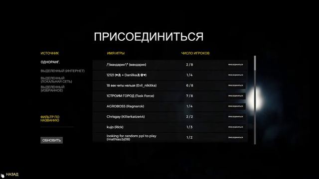 Стрим по the forest Самый короткий стрим:))) Продолжение через 1-5 часов смотреть онлайн