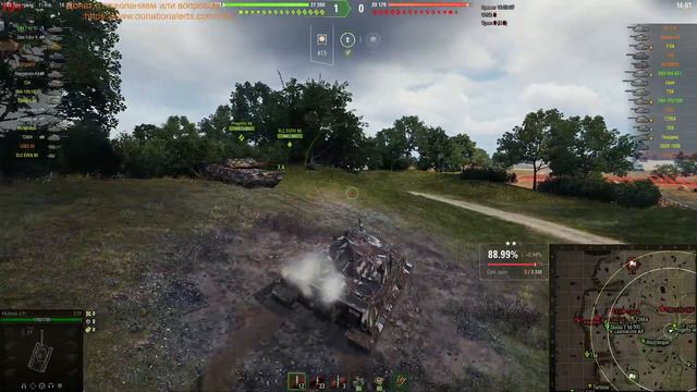 Как играть на T95/FV4201 Chieftain, цель - игра на максимальный результат смотреть онлайн